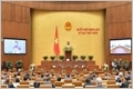 越南国会批准《越南与欧盟自由贸易协定》