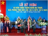 Kỷ niệm 40 năm Chiến thắng Buôn Ma Thuột