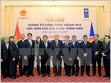 Xây dựng Cộng đồng ASEAN 2015 vì mục tiêu hòa bình, ổn định, phát triển và hướng tới người dân