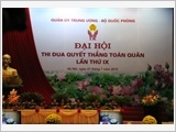 Đại hội Thi đua Quyết thắng toàn quân lần thứ IX