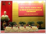 Hội thảo khoa học Kỷ niệm 100 năm Ngày sinh Đại tướng Văn Tiến Dũng (02-5-1917 - 02-5-2017)