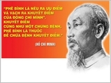 Loại trừ ra khỏi hàng ngũ của Đảng, bộ máy nhà nước những người sa vào chủ nghĩa cá nhân