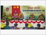 Đại hội Thi đua Quyết thắng giai đoạn 2014 - 2019