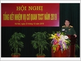 Tổng kết nhiệm vụ năm 2019