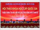 Chiến thắng Tua Hai – tiếng pháo lệnh mở đầu cao trào Đồng khởi ở Nam Bộ