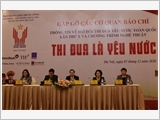 Thông tin về Đại hội Thi đua yêu nước toàn quốc lần thứ X - năm 2020 và Chương trình nghệ thuật "Thi đua là yêu nước"