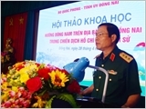 Hội thảo khoa học  "Hướng Đông Nam trên địa bàn tỉnh Đồng Nai trong chiến dịch Hồ Chí Minh lịch sử"