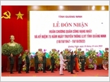 Lực lượng vũ trang Quảng Ninh đón nhận Huân chương Quân công hạng Nhất và kỷ niệm 75 năm Ngày truyền thống