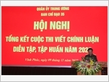 Tổng kết, trao giải Cuộc thi viết chính luận về bảo vệ nền tảng tư tưởng của Đảng lần thứ hai - năm 2022 trong Quân đội