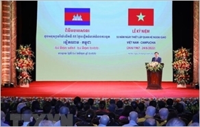Kỷ niệm 55 năm Ngày thiết lập quan hệ ngoại giao Việt Nam-Campuchia