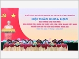 Hội thảo khoa học về Đại tướng Chu Huy Mân