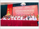 Phát động phong trào thi đua "Xây dựng môi trường văn hóa trong các cơ quan báo chí"