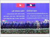 Năm đoàn kết hữu nghị Việt Nam-Lào, Lào-Việt Nam thành công rực rỡ