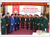 Tôn vinh phẩm chất, tài năng và những đóng góp nổi bật của Đại tướng Đoàn Khuê đối với quê hương, đất nước