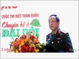 Phát động Cuộc thi Video clip toàn quốc "Người lính tôi yêu" và Cuộc thi viết toàn quốc "Chuyện kể ở đại đội"