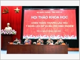 Hội thảo khoa học về Chiến thắng Thượng Lào 1953