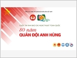 Thể lệ Cuộc thi ảnh báo chí, ảnh nghệ thuật toàn quốc về Quân đội nhân dân Việt Nam và Quốc phòng toàn dân năm 2024