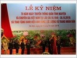 Kỷ niệm 70 năm Quân tình nguyện và Chuyên gia Việt Nam tại Lào (30 -10-1949 – 30-10-2019)