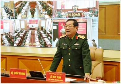 The entire Military to promote administrative reform and digital transformation to meet the requirements and tasks in the new period