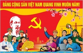 "越南共产党只是党本身的一个组织"——一个错误的论点