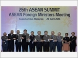 ASEAN Summit issues statement on East Sea issue