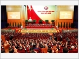 越南共产党与国家基业之创建