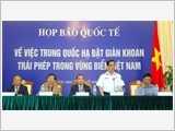 Vietnam will apply all peaceful measures to protect its rights and legitimate interests 