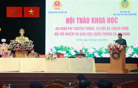 Renewing national defence and security education for university students in response to security challenges in the digital era