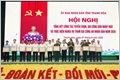 Xây dựng tỉnh Thanh Hóa ổn định về chính trị, giàu về kinh tế, mạnh về quốc phòng, an ninh theo Nghị quyết Đại hội XIV của Đảng
