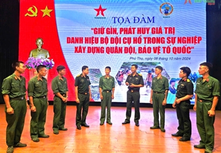 进一步加大军队内部预防和打击违规犯罪行为的工作力度