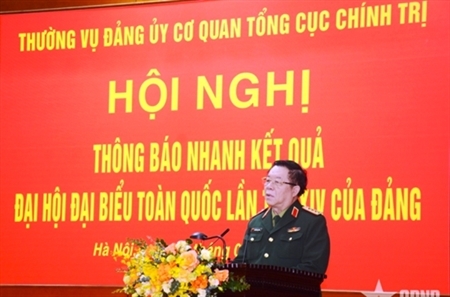 全军深入贯彻并胜利落实越共第十四次全国代表大会决议