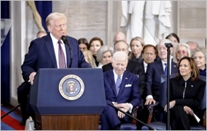 Overview of the global political and military landscape in 2025