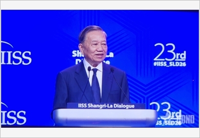 Global and regional political and security landscape from the perspective of the 2026 Shangri-La Dialogue