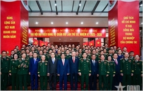Thư của Đại hội đại biểu Đảng bộ Quân đội lần thứ XII, nhiệm kỳ 2025 - 2030