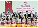 Tổng Bí thư Tô Lâm, Chủ tịch Quốc hội Trần Thanh Mẫn dự Ngày hội Đại đoàn kết toàn dân tộc tại phường Ba Đình, Hà Nội