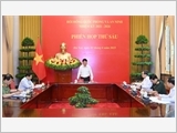 Chủ tịch nước chủ trì Phiên họp thứ sáu Hội đồng Quốc phòng và An ninh nhiệm kỳ 2021-2026