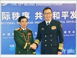 Đại tướng Phan Văn Giang gặp song phương và tiếp xúc bên lề Diễn đàn Hương Sơn Bắc Kinh lần thứ 12