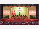 Phiên trù bị Đại hội đại biểu toàn quốc lần thứ XIV của Đảng