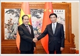Chủ tịch Quốc hội Trần Thanh Mẫn hội kiến Chủ tịch Chính hiệp Trung Quốc Vương Hộ Ninh