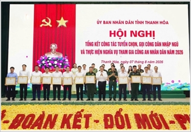 Xây dựng tỉnh Thanh Hóa ổn định về chính trị, giàu về kinh tế, mạnh về quốc phòng, an ninh theo Nghị quyết Đại hội XIV của Đảng