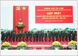 Tổng Bí thư Tô Lâm gặp mặt đại biểu tướng lĩnh Quân đội nghỉ hưu, nghỉ công tác