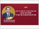 Công tác chính trị, tư tưởng trong đảng - Bài học kinh nghiệm từ thực tiễn 40 năm đổi mới đất nước