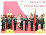 Đại tướng Phan Văn Giang dự Lễ đón nhận Danh hiệu Anh hùng lực lượng vũ trang nhân dân của Cục 16, Tổng cục II
