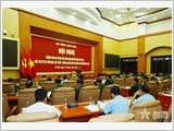 Đại tướng Nguyễn Tân Cương chủ trì thông qua dự thảo Chỉ lệnh sẵn sàng chiến đấu