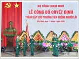 Đại tướng Phan Văn Giang dự, chỉ đạo Lễ công bố Quyết định thành lập Cục Phương tiện không người lái