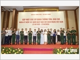 Quân ủy Trung ương - Bộ Quốc phòng gặp mặt các cơ quan thông tấn, báo chí