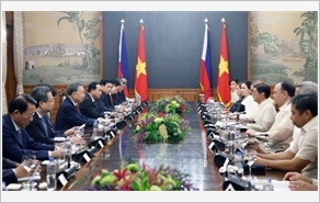 Tuyên bố chung về quan hệ Đối tác Chiến lược Tăng cường giữa Cộng hòa Philippines và Cộng hòa xã hội chủ nghĩa Việt Nam