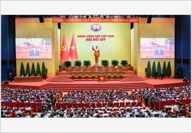 Xây dựng đội ngũ cán bộ trong kỷ nguyên mới - từ phát triển tư duy đến tổ chức thực hiện