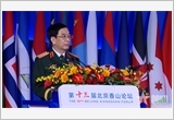 Phát biểu của Đại tướng Phan Văn Giang tại Diễn đàn Hương Sơn Bắc Kinh lần thứ 13