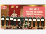 Đổi mới tư duy, tích cực, sáng tạo, hoàn thành xuất sắc nhiệm vụ bảo vệ an ninh Quân đội thời kỳ mới